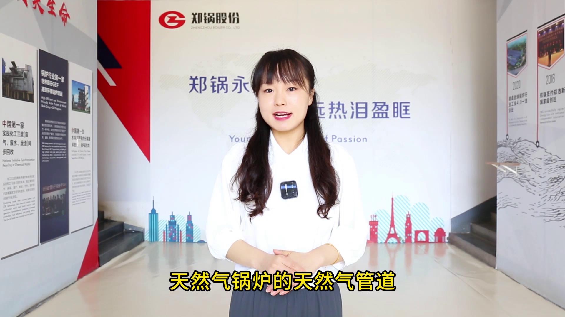 博天堂(btt)官网-918博天堂,让你更精彩