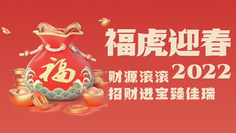 博天堂(btt)官网-918博天堂,让你更精彩