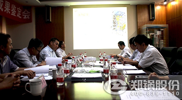 918博天堂效果判断