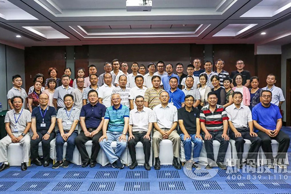 2018锅炉智能制造、工艺与装备生长钻研会