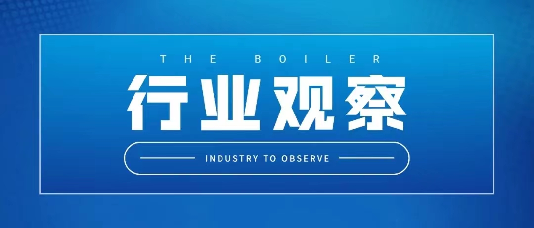 《太原市“十四五”生态建设与情形；；；；；ね搿沸