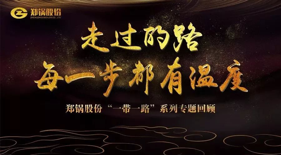 产品和故事，，，，，，，，总有一个在“路”上