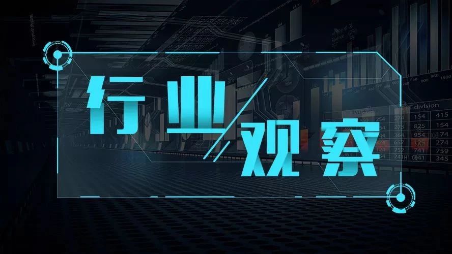 【行业视察】环保税时代，，，，，，，，环保税征收时应这样盘算！