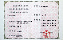 博天堂(btt)官网-918博天堂,让你更精彩