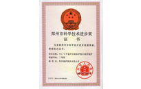 博天堂(btt)官网-918博天堂,让你更精彩