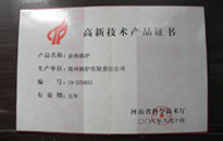 博天堂(btt)官网-918博天堂,让你更精彩
