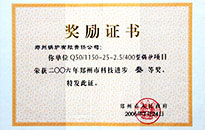博天堂(btt)官网-918博天堂,让你更精彩