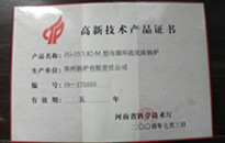 博天堂(btt)官网-918博天堂,让你更精彩
