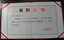 博天堂(btt)官网-918博天堂,让你更精彩