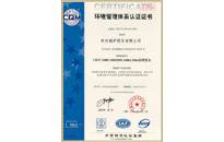 博天堂(btt)官网-918博天堂,让你更精彩