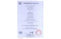 博天堂(btt)官网-918博天堂,让你更精彩