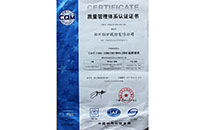 博天堂(btt)官网-918博天堂,让你更精彩