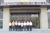 中电协会工业锅炉分会理事长会见918博天堂 -3