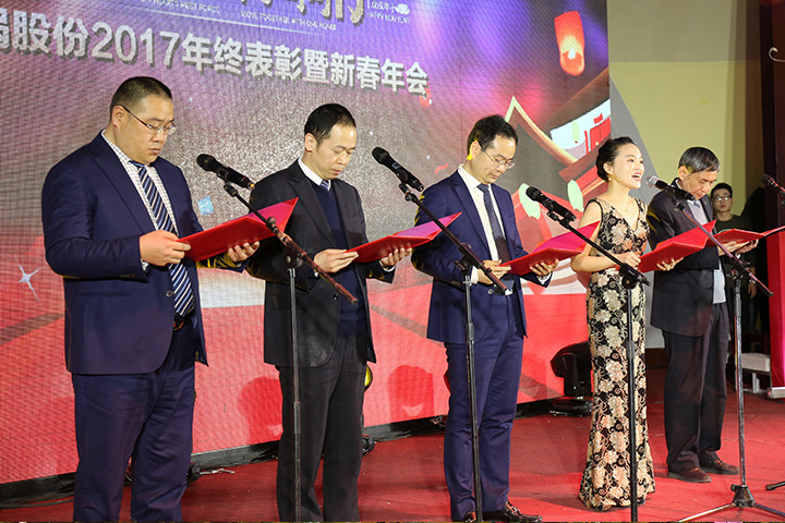 博天堂(btt)官网-918博天堂,让你更精彩