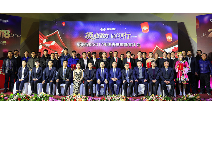 博天堂(btt)官网-918博天堂,让你更精彩