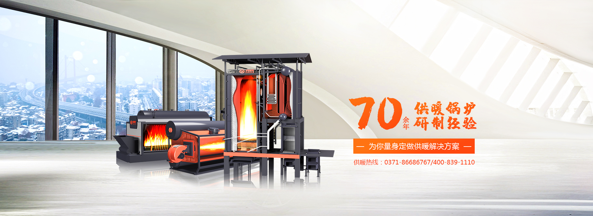 博天堂(btt)官网-918博天堂,让你更精彩